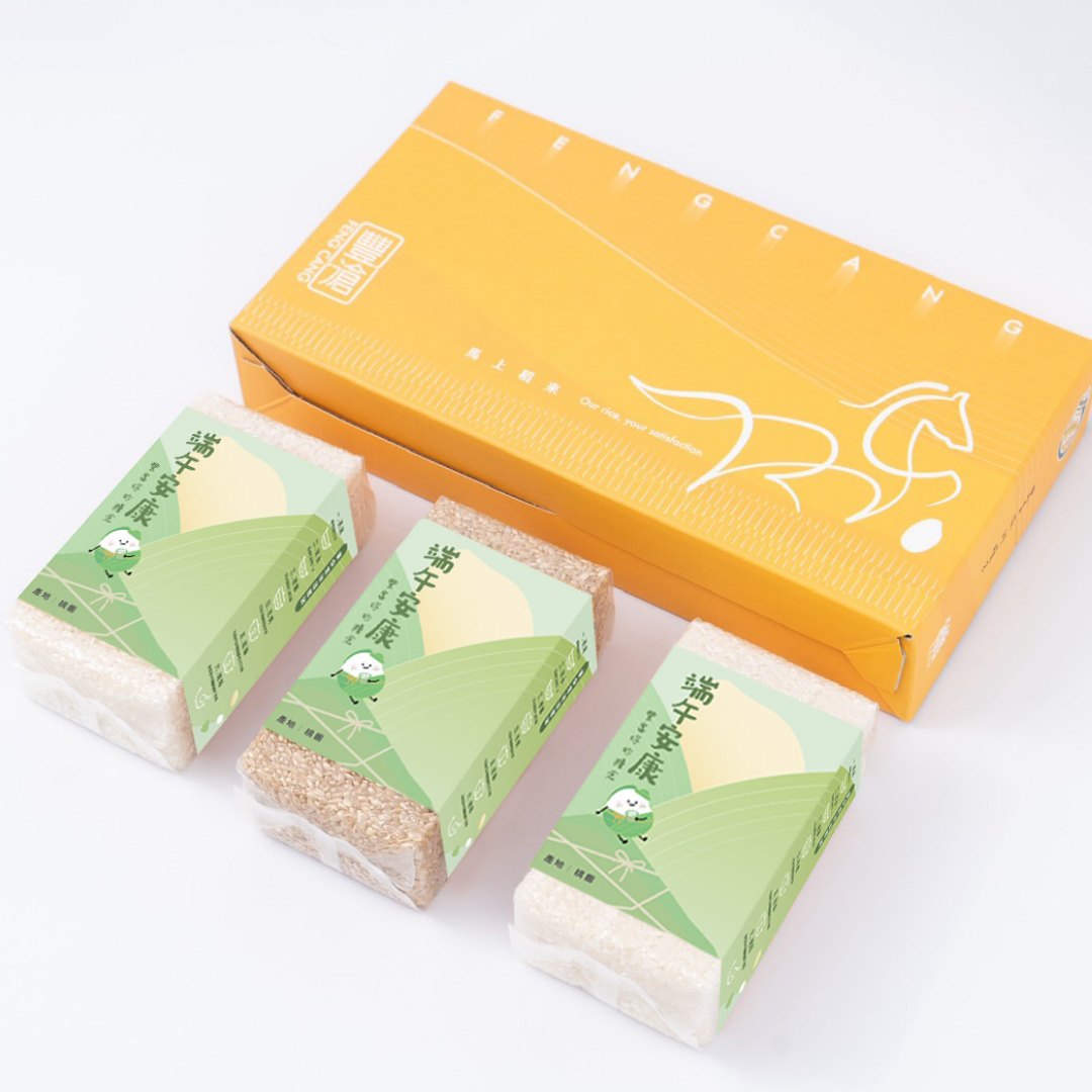 端午節公司送禮推薦香米