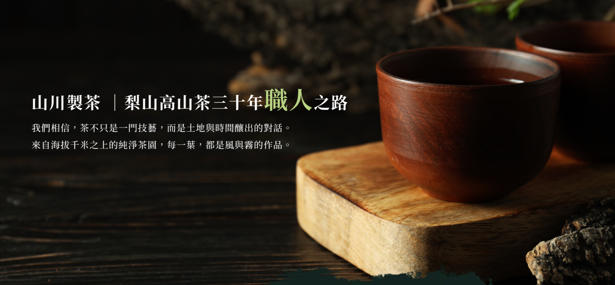 端午節公司送禮