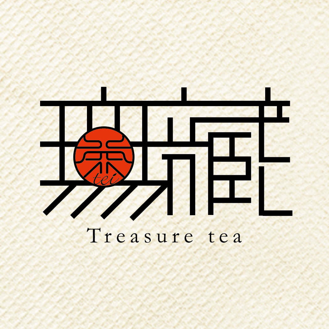 茶葉推薦