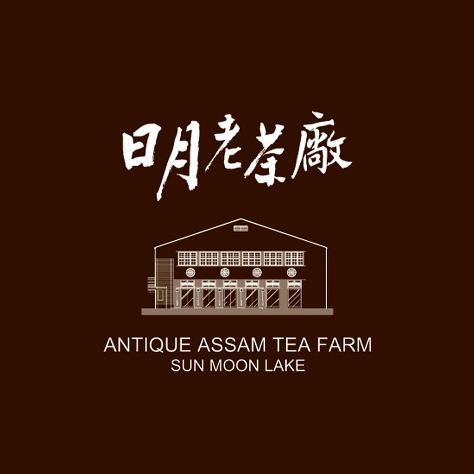 茶葉推薦