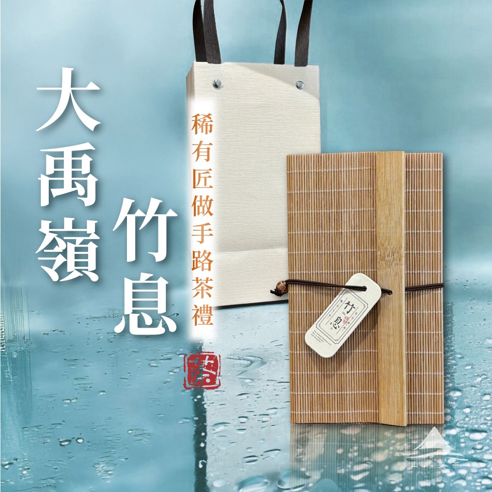 企業贈禮推薦